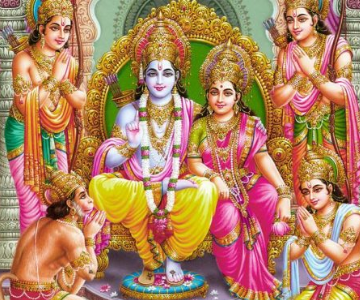 Hindu God Pooja Aarti Katha Chalisa Mantra - Lord Rama