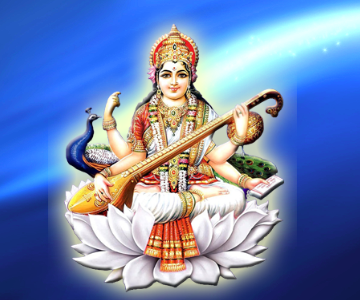 Hindu God Pooja Aarti Katha Chalisa Mantra - Saraswati Puja